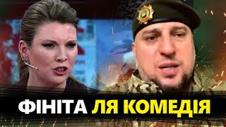 Американські ракети "РОЗНЕСЛИ" студію Скабєєвої. Захаров ПОГРОЖУЄ Заходу ударами "ВОЗМЄЗДІЯ"