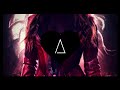 Martin Garrix & David Guetta - So Far Away (ft. Jamie Scott & Romy Dya)