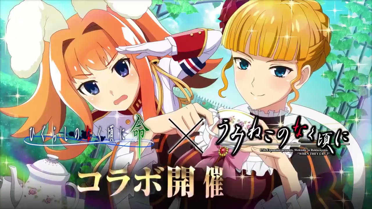 cosmosy サノク a&#39;mei a'mei - cosmosyが英語詞の新曲「Lucky=One」配信、セーラー服姿