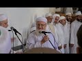 سيدنا الإمام ينشد في الحضرة ٢٣ حزيران ٢٠٢٣ 