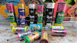 Download Lagu Best Uttrayan Manjha stash 2023 || Konsa Manjha Lena Chaiye 2023 || Best Manjha to Cut other kite || MP3