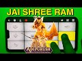 JAY SHRI RAM BGM On WALKBAND| Adipurush | Prabhas | Instrumental Ringtone |