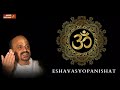 ESHAVASYOPANISHAT | Dr. Vidyabhushana | Sanskrit Devotional | Inidani | Upanishat