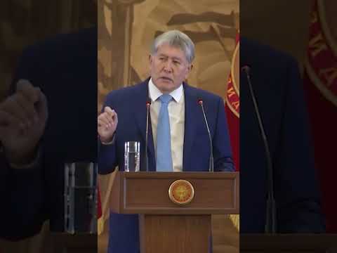 КЫРГЫЗСТАН: ЭКС-ПРЕЗИДЕНТ ВЫШЕЛ ИЗ ТЮРЬМЫ / Досым Сатпаев #гиперборей #shorts