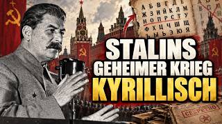 THE LATIN ALPHABET FOR RUSSIAN – STALIN'S FORBIDDEN PROJECT