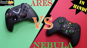 Cosmic Byte Ares vs Nebula | THE ULTIMATE COMPARISON! | Hindi Video