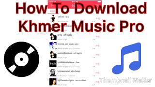 របៀបដោតឡូត KhmerMusic Pro - How To Download KhmerMusic Pro| BTH Gamer screenshot 4