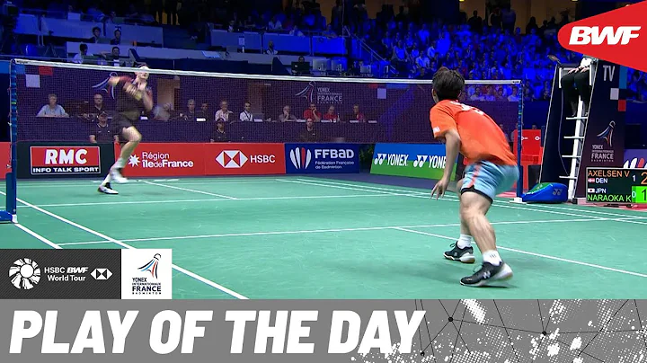 HSBC Play of the Day | Viktor Axelsens persistence...