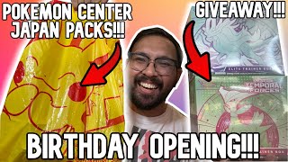 BIRTHDAY POKEMON CARD OPENING STREAM!! (Temporal Forces ETB and Pokemon Center Osaka Packs!!!)