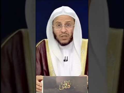 هل يجوز قول أذكار النوم عند نوم النهار؟| الشيخ عزيز بن فرحان