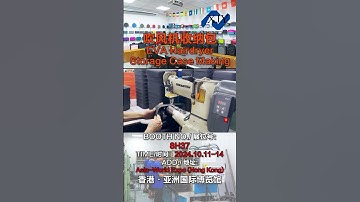 EVA Box Factory - EVA Hairdryer Storage Bags Making.#toolbag #bagfactory#evacase#carrybagfactory
