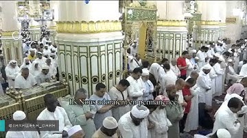 صلاة التراويح للشيخ محمد خليل قارئ من المسجد النبوي ليلة 16 رمضان 1438 "تلاوة الأنبياء41-الحج37