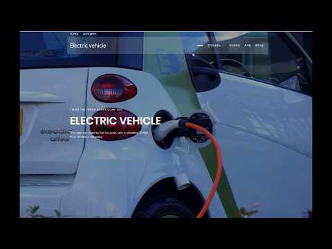Electric vehicle 영상 미리보기