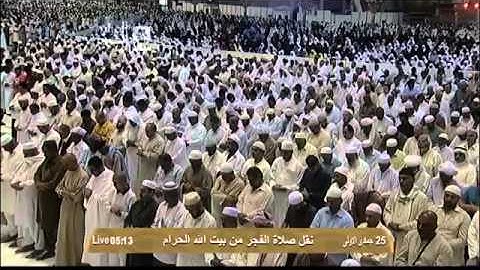 أواخر سورة الأحزاب | فجرية ندية للشيخ صالح آل طالب - السبت ٢٥ جمادى الأولى ١٤٣٤هـ