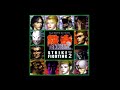 Capture de la vidéo Tekken 2: Strike Fighting Vol.2 - All Things Are In Flux And Nothing Is Permanent - Japan Stage