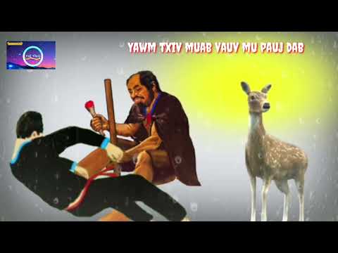 Video: Lub Nceeg Vaj ntawm Axum pauv dab tsi?