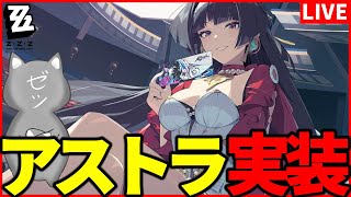 すりっぷらーゼツの配信のサムネイル画像