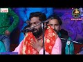 Sardar ali live program 2024  vishal sai sandhya