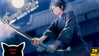 Winter’s Wish: Spirits of Edo | Genjuro Kuga Route | Tragic End