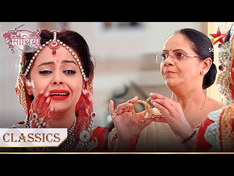 Kya Kokila ne tod diya Gopi ke saath apna rishta? | Saath Nibhana Saathiya