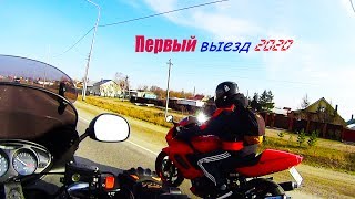 видео: Первый выезд 2020 honda nt 650 v deauville картинка: Первый выезд 2020 honda nt 650 v deauville