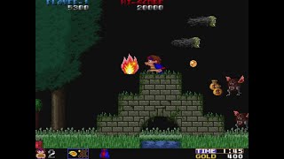 序盤紹介プレイ】ワードナの森 (1987.9 AC) (イーグレットツーミニ版
