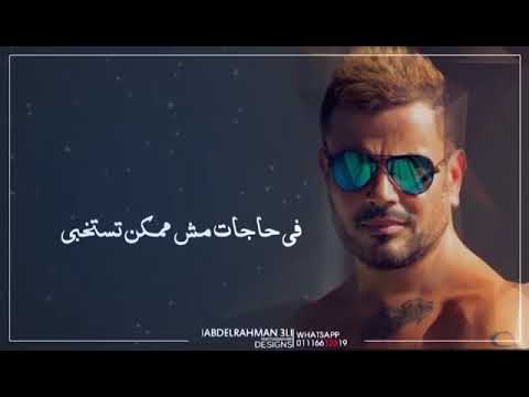 أنا عمري ماحد خطفني كده