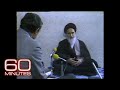 Irans ayatollah khomeini 1979  60 minutes archive