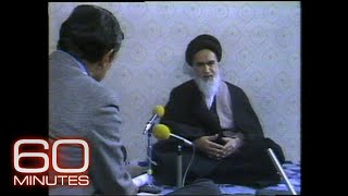 ایران آیت الله خمینی (1979) | آرشیو 60 دقیقه