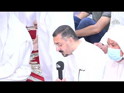 دعاء يوم الجمعة القارئ نادرالمطوع 24 4 1447  دعاء يوم الجمعة القارئ نادرالمطوع 24 4 1447