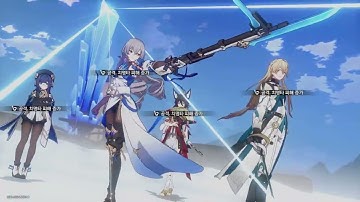 HSR 1.3 MoC 10th 1-cycle seedrun: DPS Pela