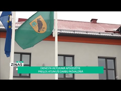 ReTV: Dienesta viltojumā