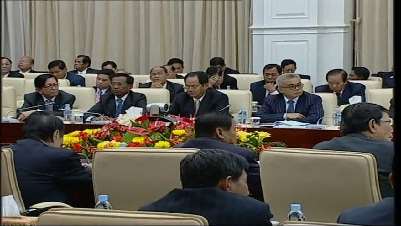 Hun Sen Prime Minister Of Cambodia Deliver Speech In The Fist