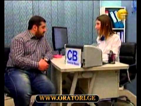 rom gadaxval gaachere, რომ გადახვალ გააჩერე