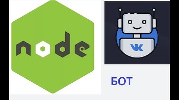 Бот для группы VK на Node.js