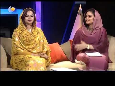 سهرة حسنك أمر قناة النيل الازرق Youtube