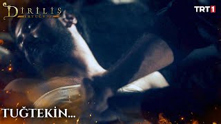 Tuğtekin'in kalbi duruyor! | #DirilişErtuğrul 39. Bölüm @trt1