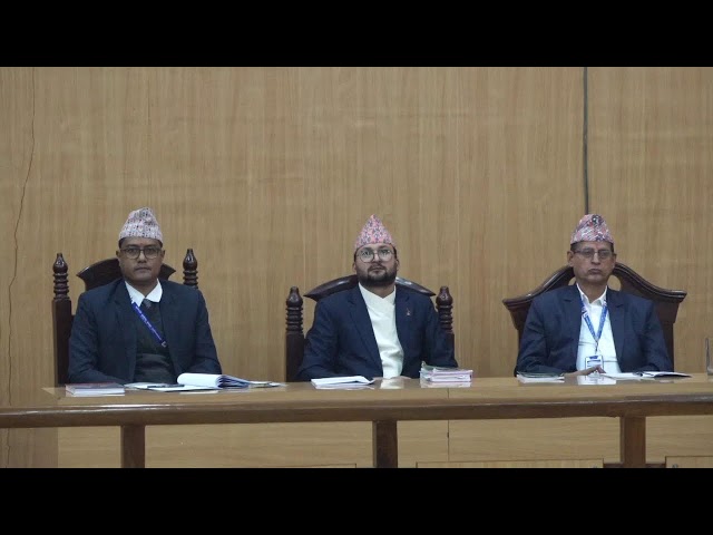 दोश्रो प्रदेश सभाको छैटौँ अधिवेशन - दशौँ  बैठक  (२०८१-१०-२८)