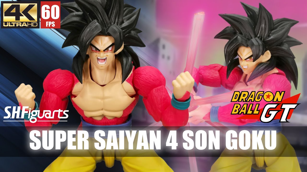 Banpresto Dragon Ball GT Super Saiyan 4 Son Goku Figure (red)