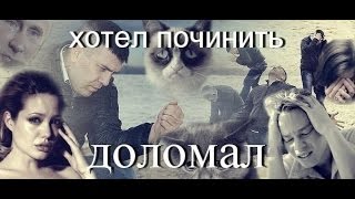 Приключения Шурика и Вовика!!! Сборка, замена стоек Citroen Jumper!!! Часть первая Приключения Шурика и Вовика!!! Сборка, замена стоек Citroen Jumper!!! Часть первая