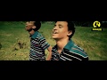Ethiopia Dawit Alemayehu Weynua Official Video ETHIOPIAN NEW MUSIC 2018 Ethiopia Dawit Alemayehu Weynua Official Video ETHIOPIAN NEW MUSIC 2018
