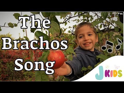 The Brachos song 🍎🥨🍷