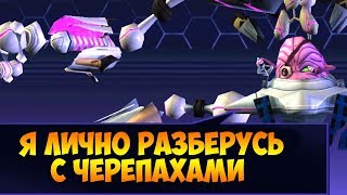 Черепашки-Ниндзя: Легенды #24 ДВИГАЕМСЯ ДАЛЬШЕ ! Черепашки-Ниндзя: Легенды #24 ДВИГАЕМСЯ ДАЛЬШЕ !