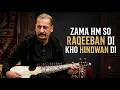 ZAMA HM SO RAQEEBAN DI KHO HINDWAN DI || Pashto Song || AVT Khyber