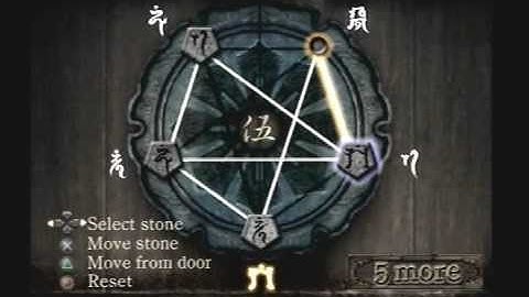 Fatal Frame  (walkthrough):Night II - Demon Tag [2/6]