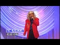第82回 歌謡スタジオK2発表会 松田喜好 長崎みれん雨