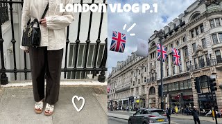 London vlog p1: Hyde park, liberty and more🇬🇧❤️ | فلوق لندن