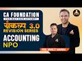 CA FOUNDATION | ACCOUNTING | Company Account Part 2 | SANKALP MAY 2026 | NA