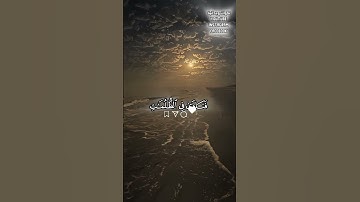 من روائع الشيخ عبد الباسط عبد الصمد 🎧 سورة الأنبياء 🎧