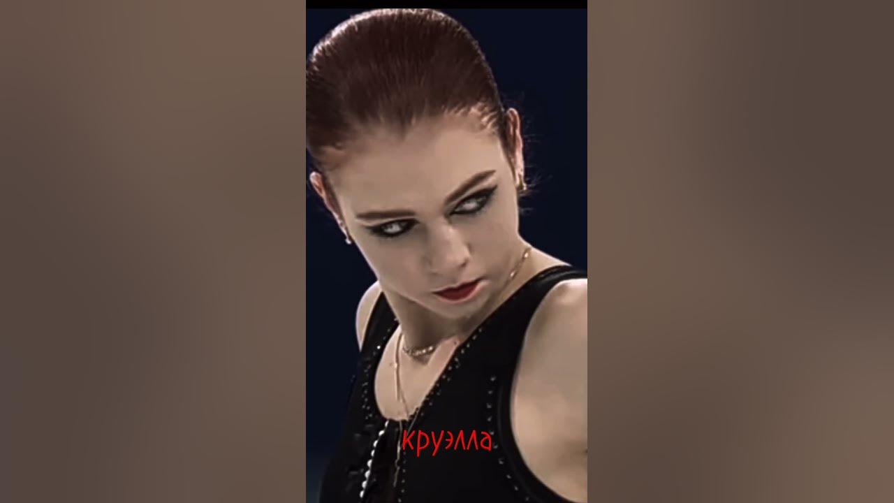 РАН при Токио 21 Александра Трусова